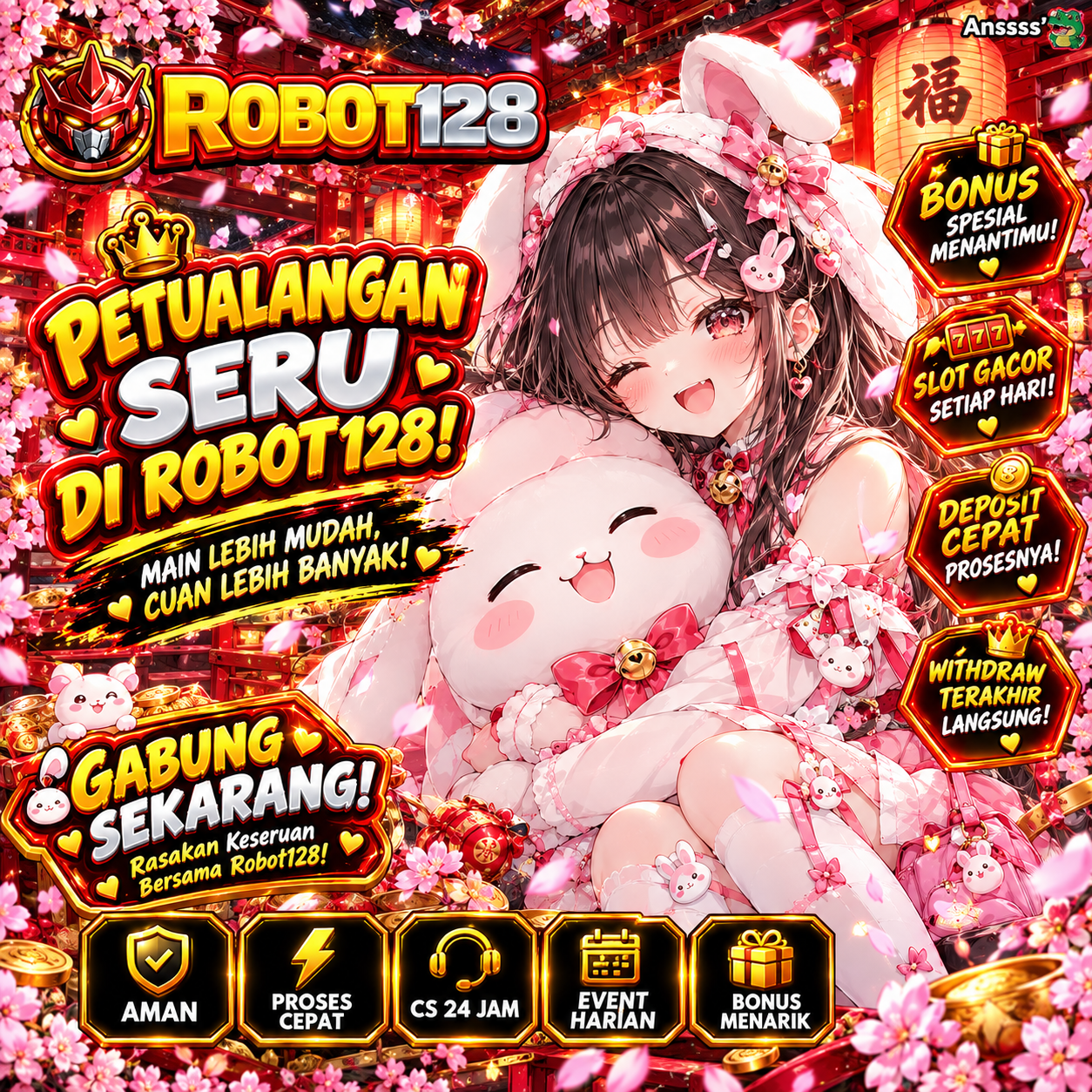 Promo Banner